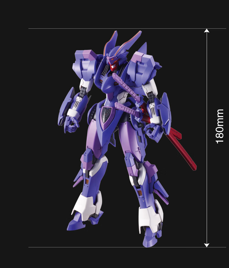 超限猎兵凯能1/144前导重装铠能宇宙战士机器人模型男孩拼装玩具1/100