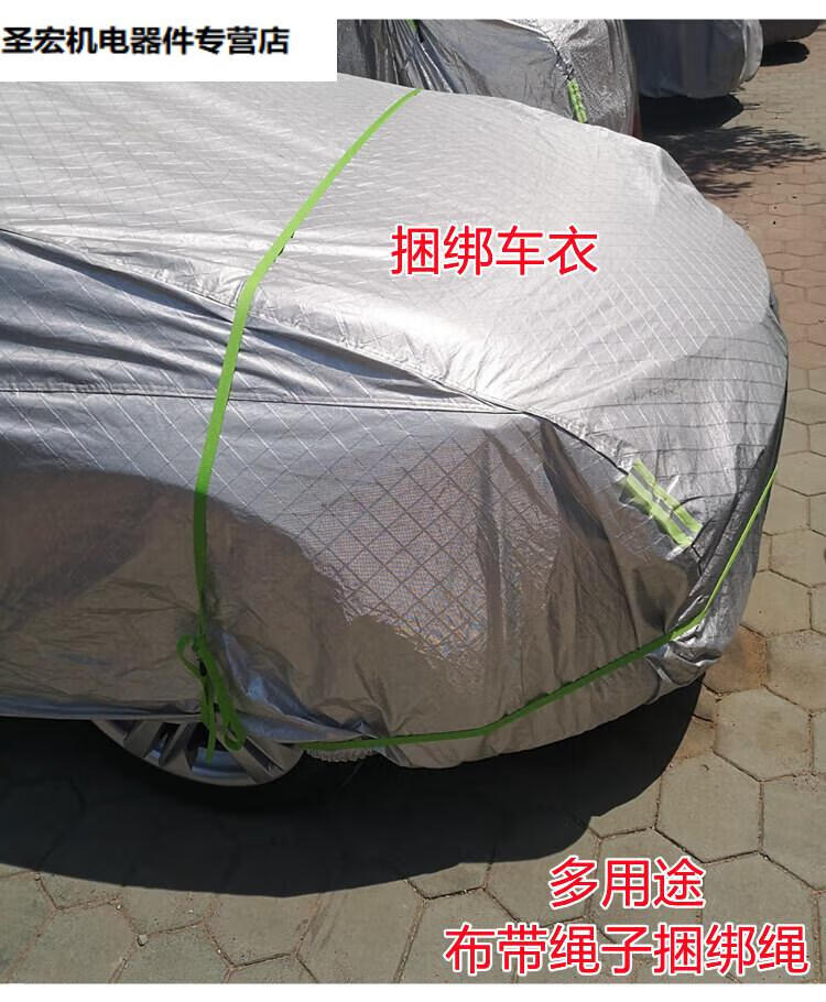 3ad411d0717d345c.jpg