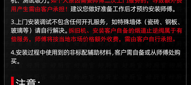 abe877391677f795.jpg