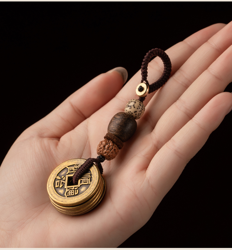 朴房五帝铜钱钥匙扣男汽车挂件护身随身平安本命年破太岁女饰品送礼物