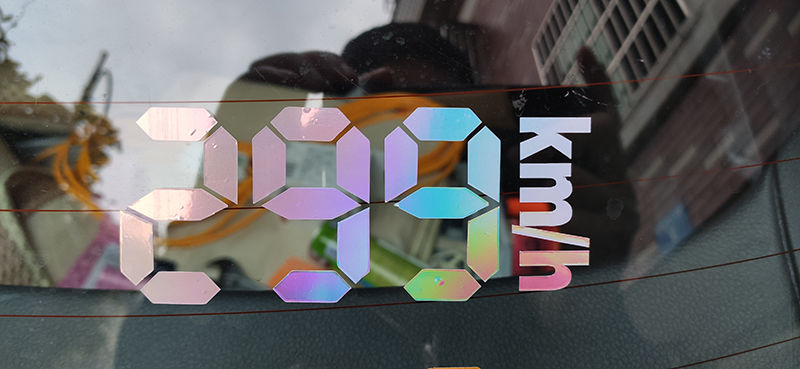 299km时速飙车极速改装车贴汽车油箱盖贴 英文299km/h白色2张【图片