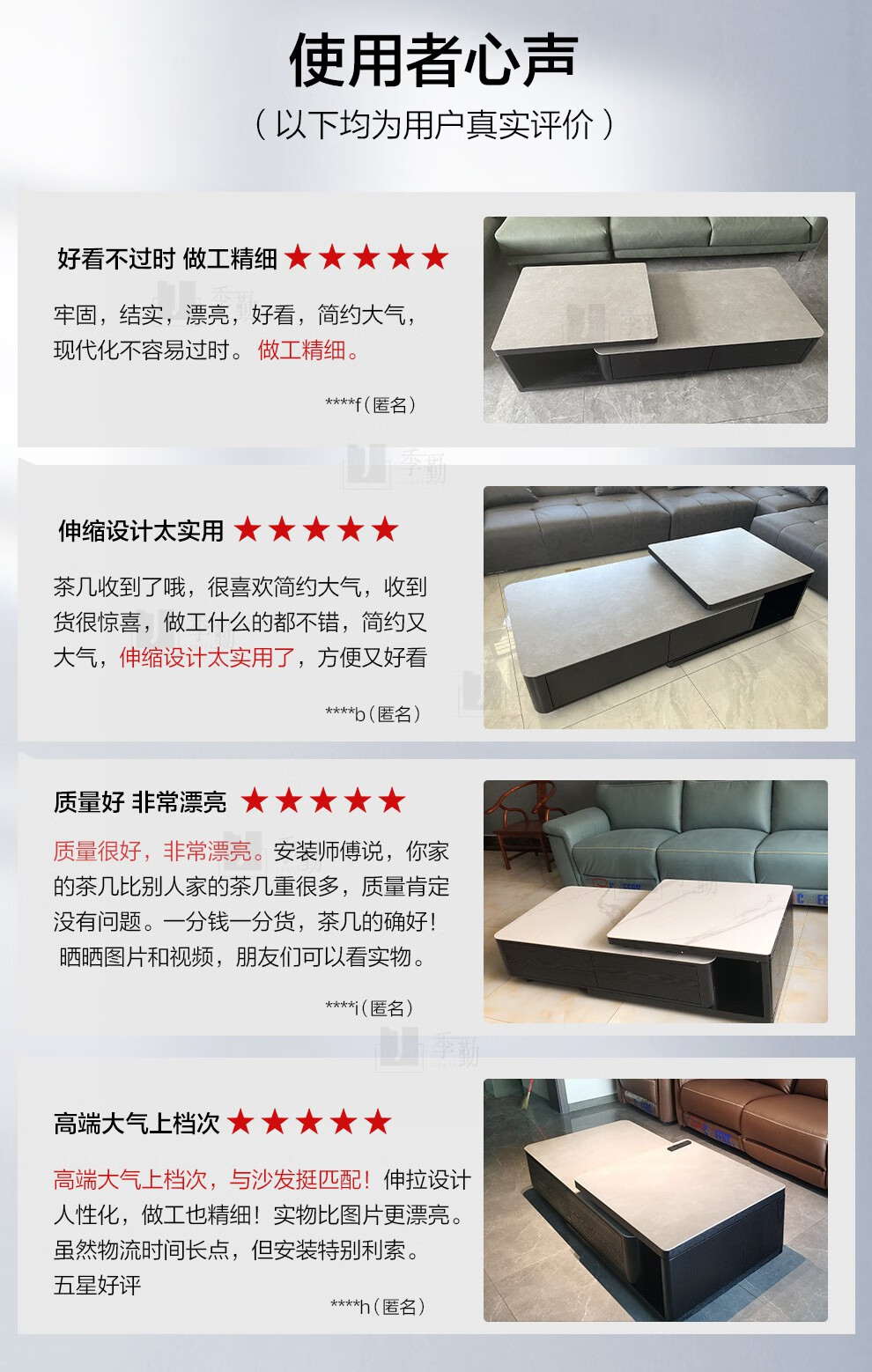 【现货闪发】季勤 茶几 意式极简电视柜岩板茶几桌北欧现代简约大小户型伸缩一体四抽储物方形茶几电视柜 【现货闪发】第三代伸缩单茶几(1.3-2.0米) 意大利进口岩板