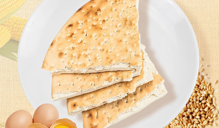 莒南大锅饼 山东特产 锅饼烧饼大饼 老面硬面 主食面食即食 千层锅盔