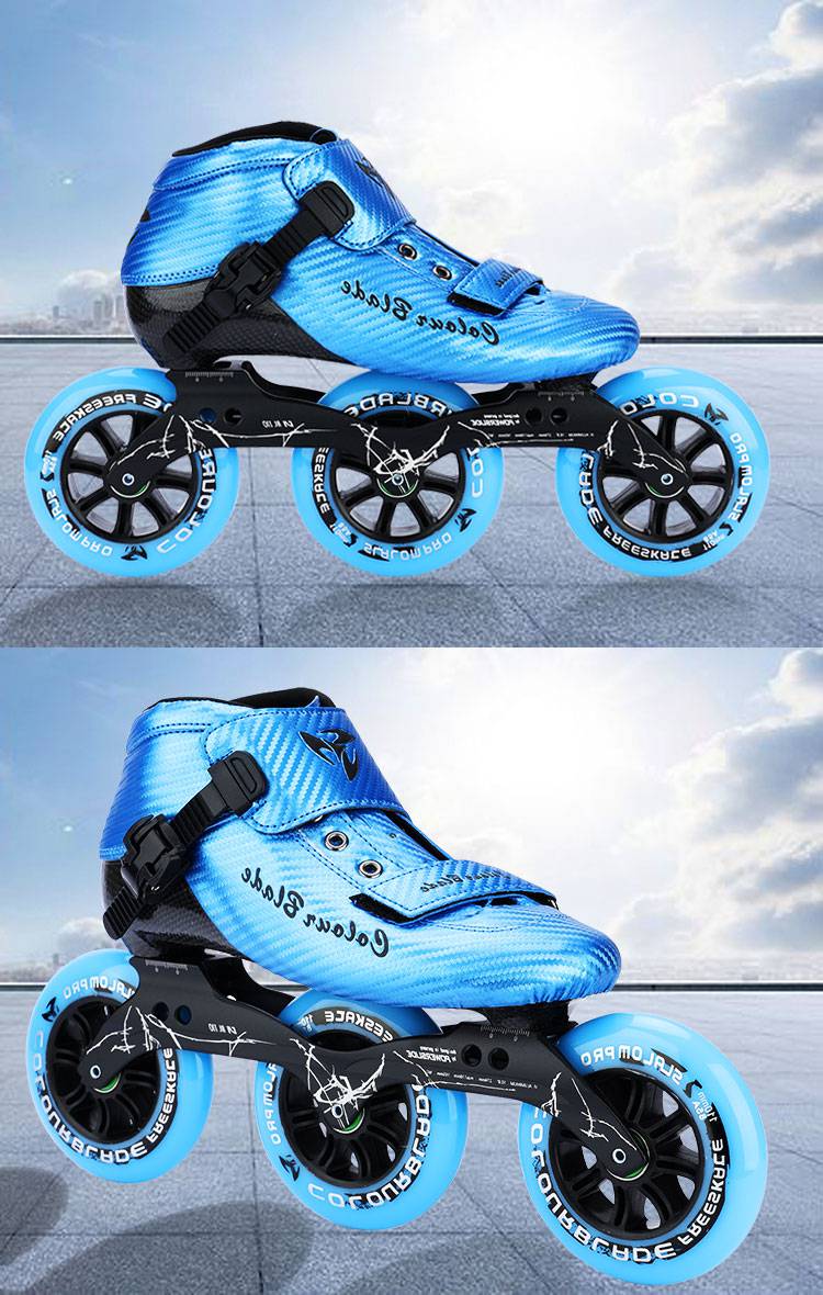 速滑鞋竞速大轮三轮碳纤维速度轮滑鞋儿童青少年滑轮鞋 儿童黄色套一