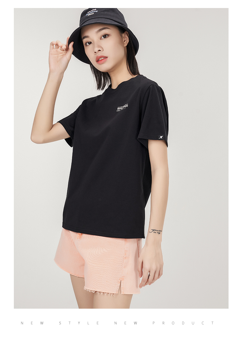 特步t恤女短袖夏季新款女装基础款百搭休闲运动上衣显瘦半袖黑xl