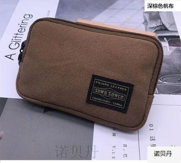 69361fe4d97cefca.jpg