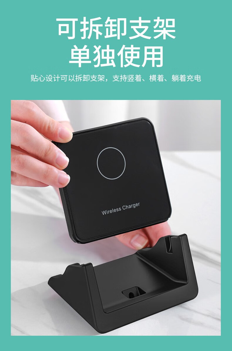 杰霆适用荣耀无线充电器v40/v40pro手机v30pro椅子立式桌面支架超充板