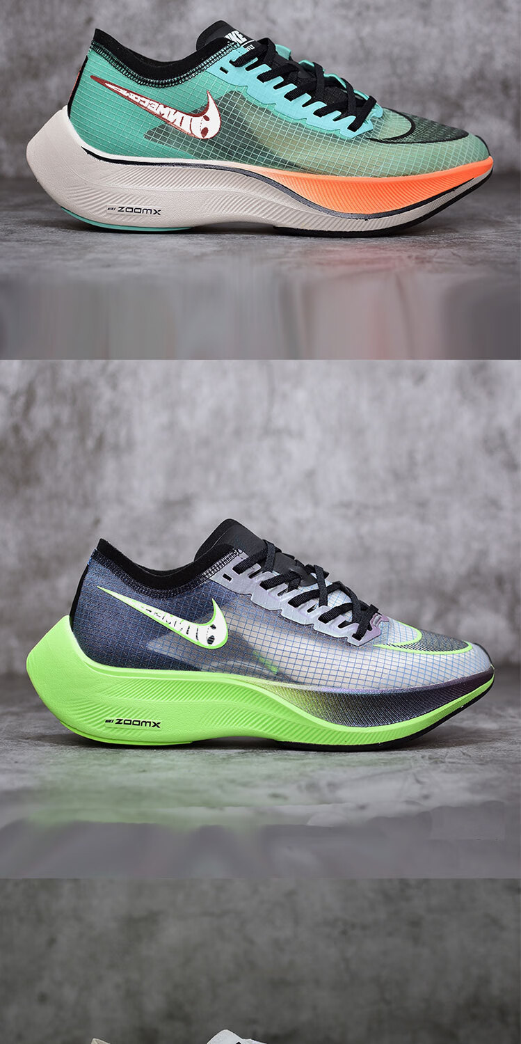 vaporfly next%2碳板气垫长跑减震运动鞋女跑步鞋男款 zoomx一代_白色
