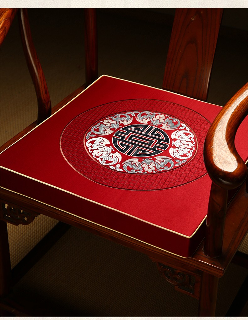 华幔盛庭 中式椅子垫子天然乳胶坐垫红木家具沙发垫加厚太师椅茶桌椅