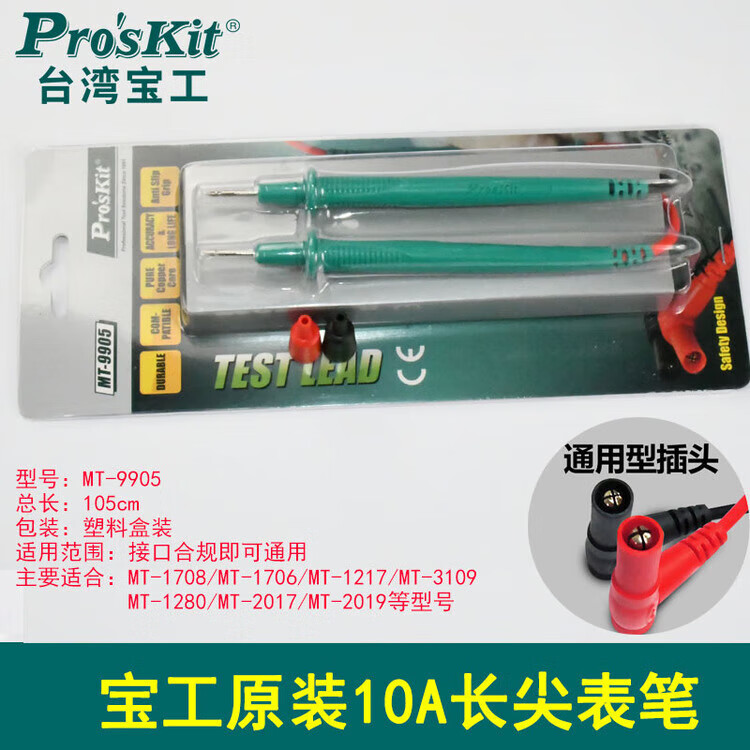 384ba907173da208.jpg