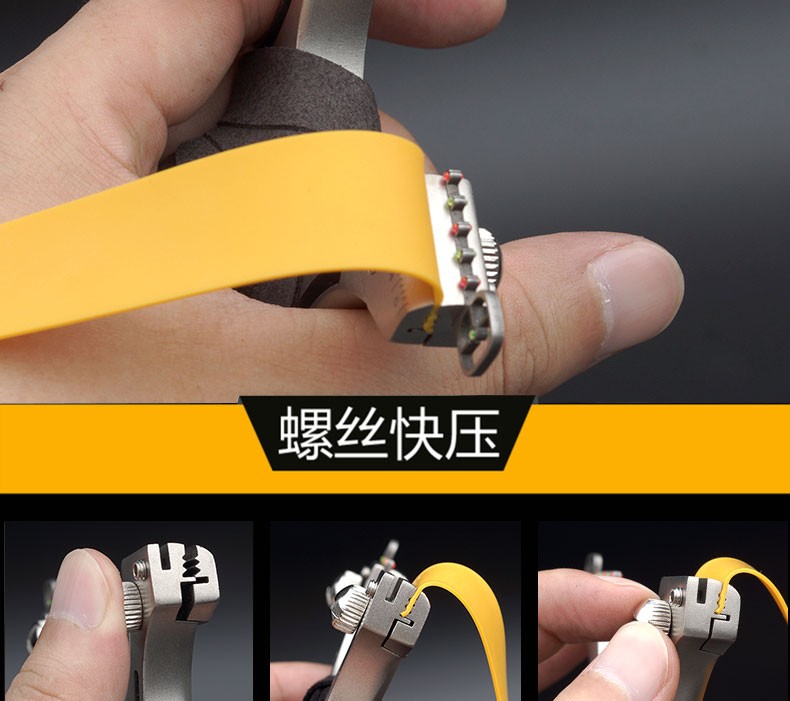 弹弓高精准度不锈钢扁皮蛋弓抢免绑快压户外竞技带瞄准器大威力皮筋