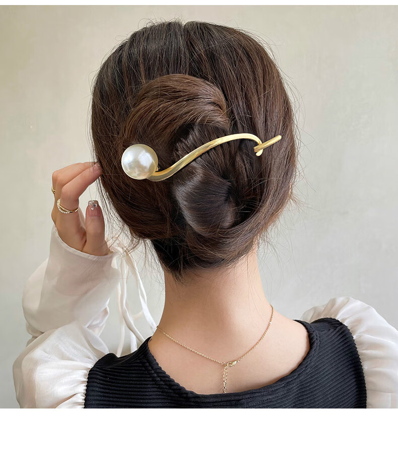 金属一字夹珍珠发扣感简约发夹子头饰气质盘发神器青蛙扣发卡 金色