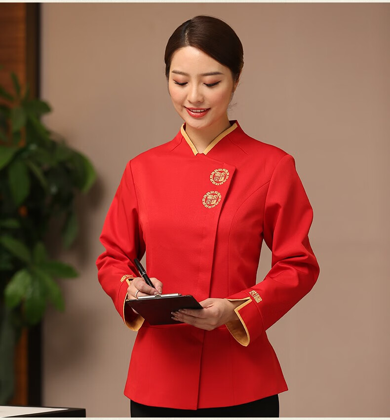 佐奴慕 中式服务员工作服长袖餐饮酒店餐厅火锅店饭店传菜员服装 女