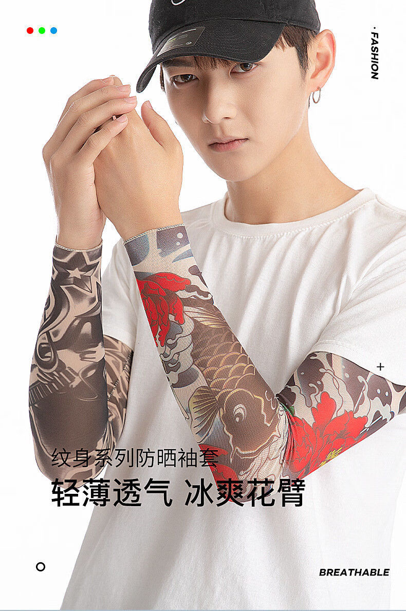 新品冰袖纹身夏季冰袖防晒袖套男女印花纹身套袖开车户外骑行花臂护臂