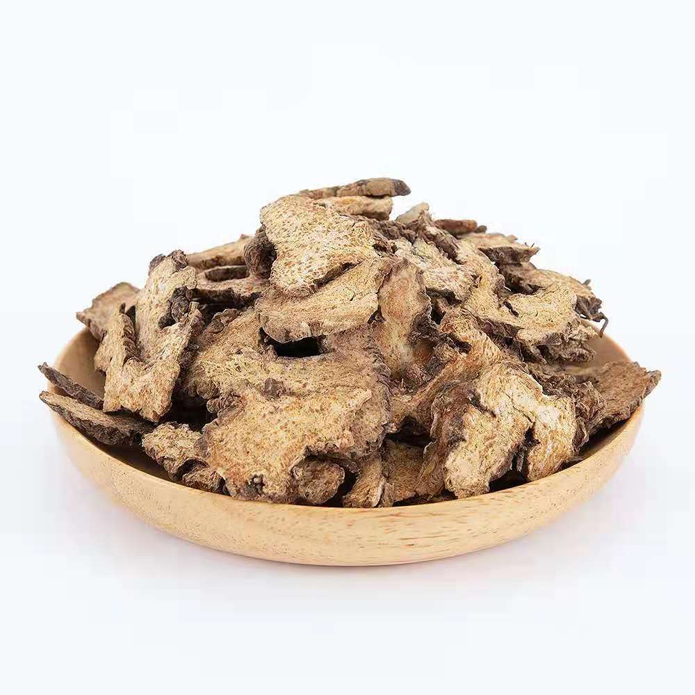 苍术 中药材 苍术片苍术批发内蒙苍术苍术粉 正宗内蒙种植 500g(一斤