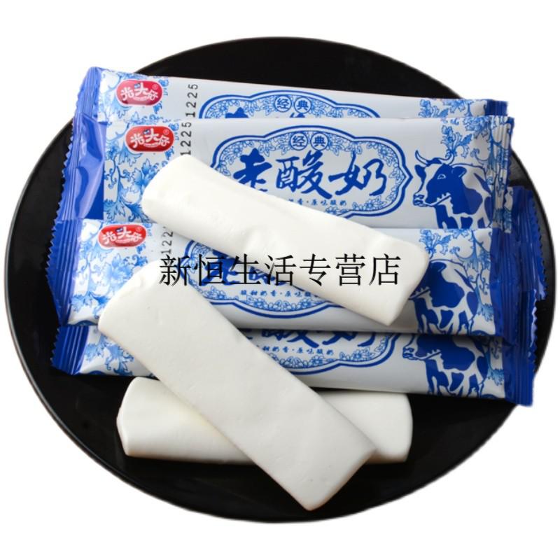 老酸奶拉丝糖光头仔老酸奶糖牛奶味软糖奶糖喜糖下午茶网红拉丝糖 网