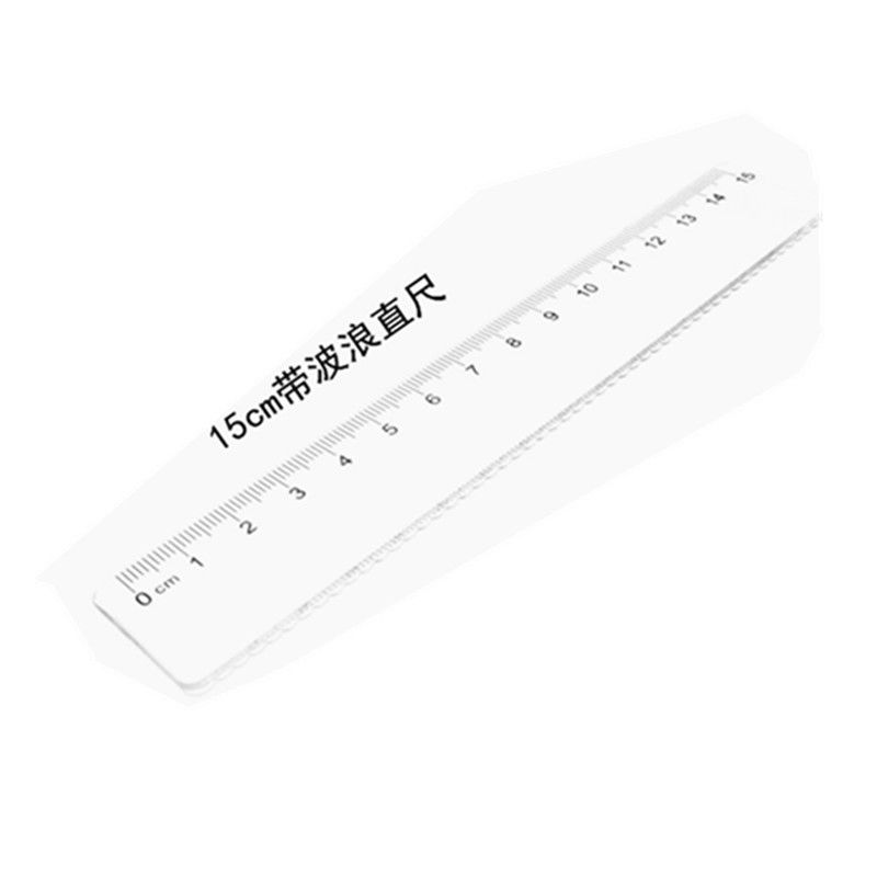 用多功能15釐米20cm卡通尺子韶年儀文透明雙刻度直尺15cm20cm各5把