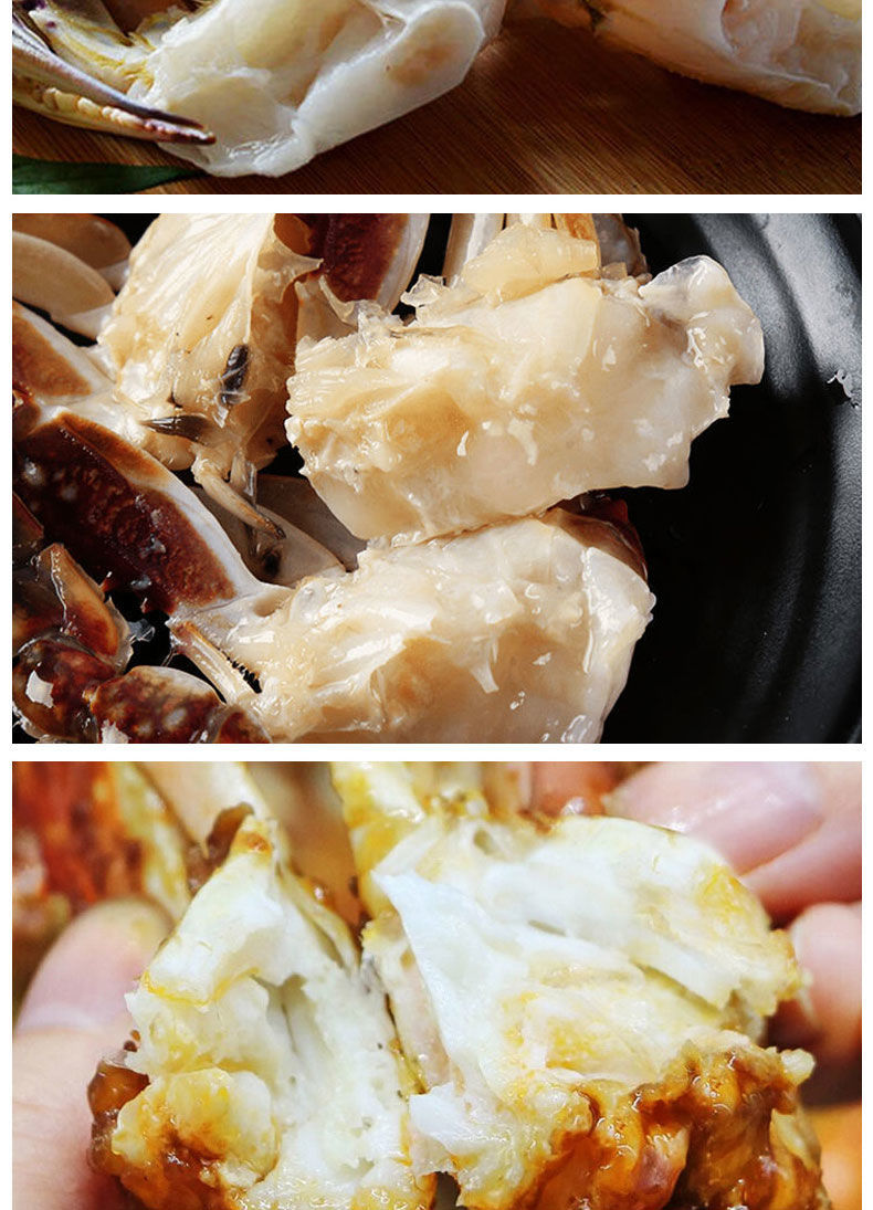 伟博冷冻蟹块新鲜切蟹出口级别切蟹火锅烧烤食材青蟹蟹膏海鲜水产切块