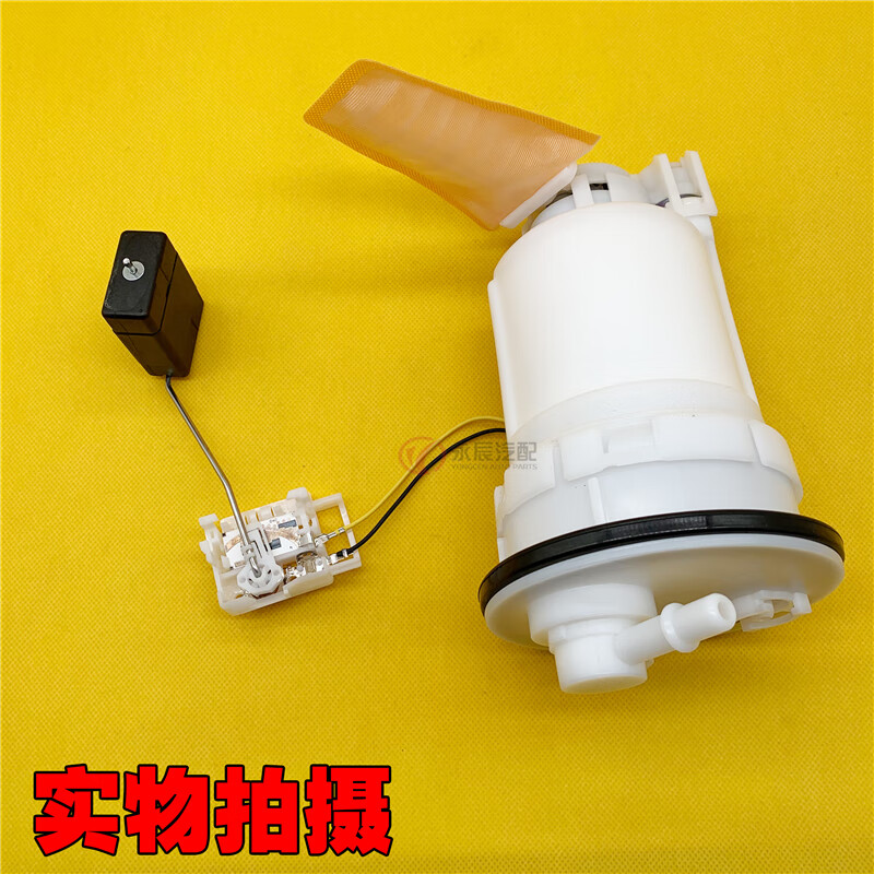 适用于凯美瑞皇冠锐志威驰rav4花冠卡罗拉佳美汽油泵总成燃油泵芯威驰