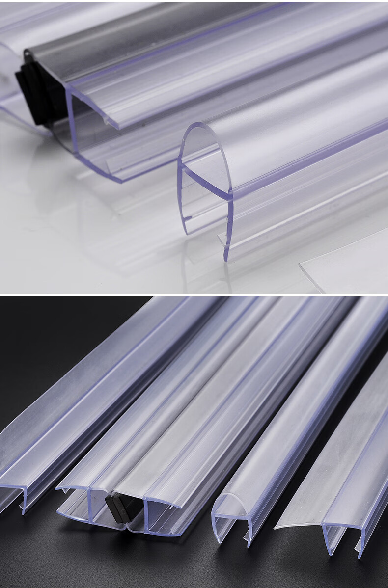 玻璃门包边胶条 玻璃扣条 封边条无框推拉门u型胶条固定镶嵌安装包边