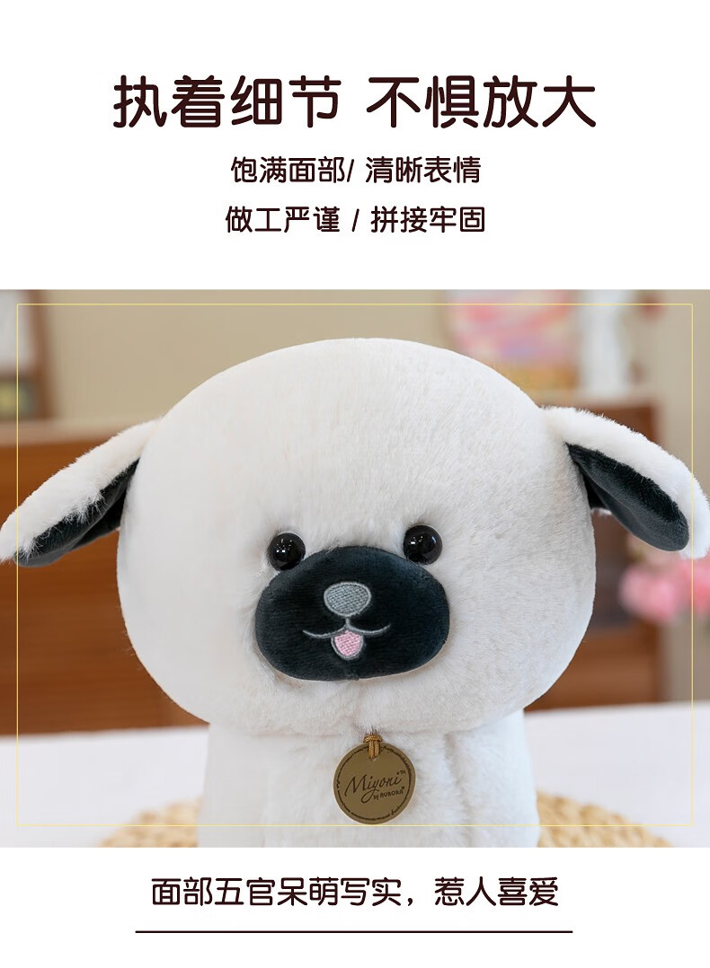 晶广 可爱狼狗哈士奇皮皮狗毛绒玩具公仔安抚儿童睡觉陪玩布偶生日