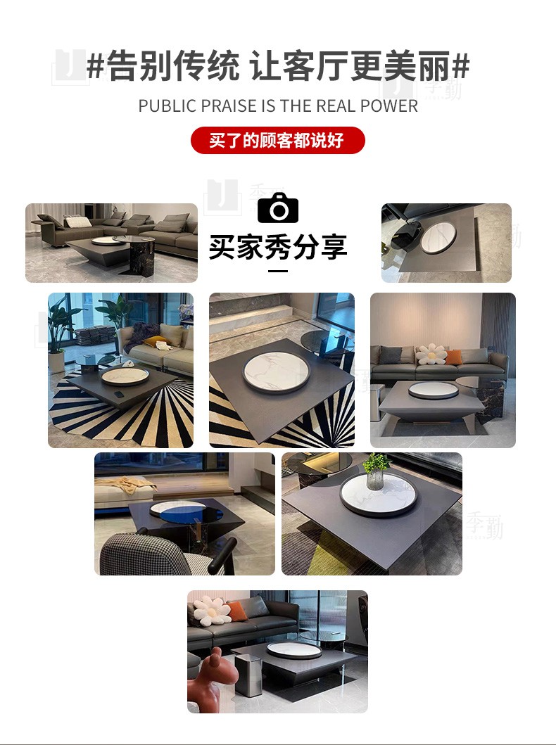 季勤 茶几 意式轻奢茶几正方形茶桌茶几桌现代简约钢化玻璃茶几灰色方几设计师创意茶几家用大户型客厅 灰色几何方几(木纹面)