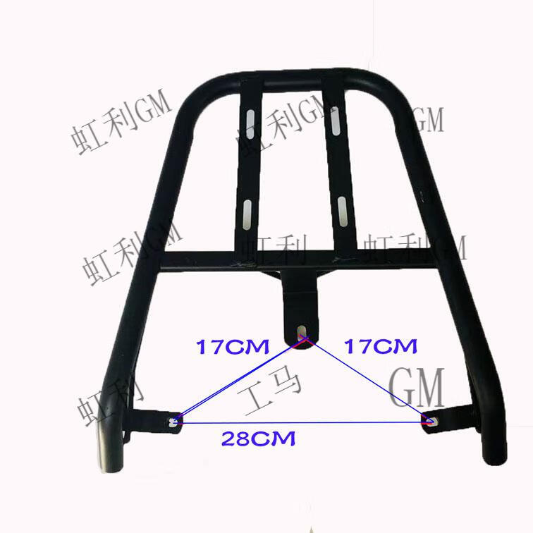26，TNBROTHERS電動車後尾架電瓶車貨架雅迪台鈴愛瑪加裝後備箱支架已經尾箱架子 雅迪E8黑色加厚尾架