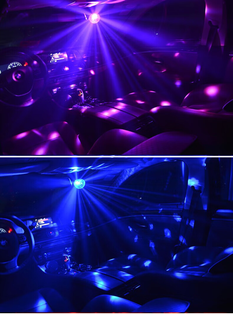 ktv彩灯 蹦迪灯 ktv氛围灯 声控彩灯七彩旋转灯 气氛彩灯声控音乐节奏