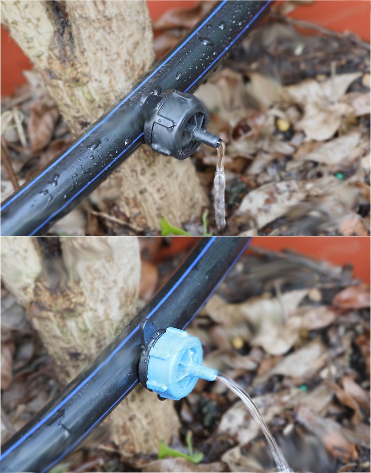 果树滴灌设备套装滴灌滴头自动滴水器浇水神器滴灌管滴灌带 打孔器1个