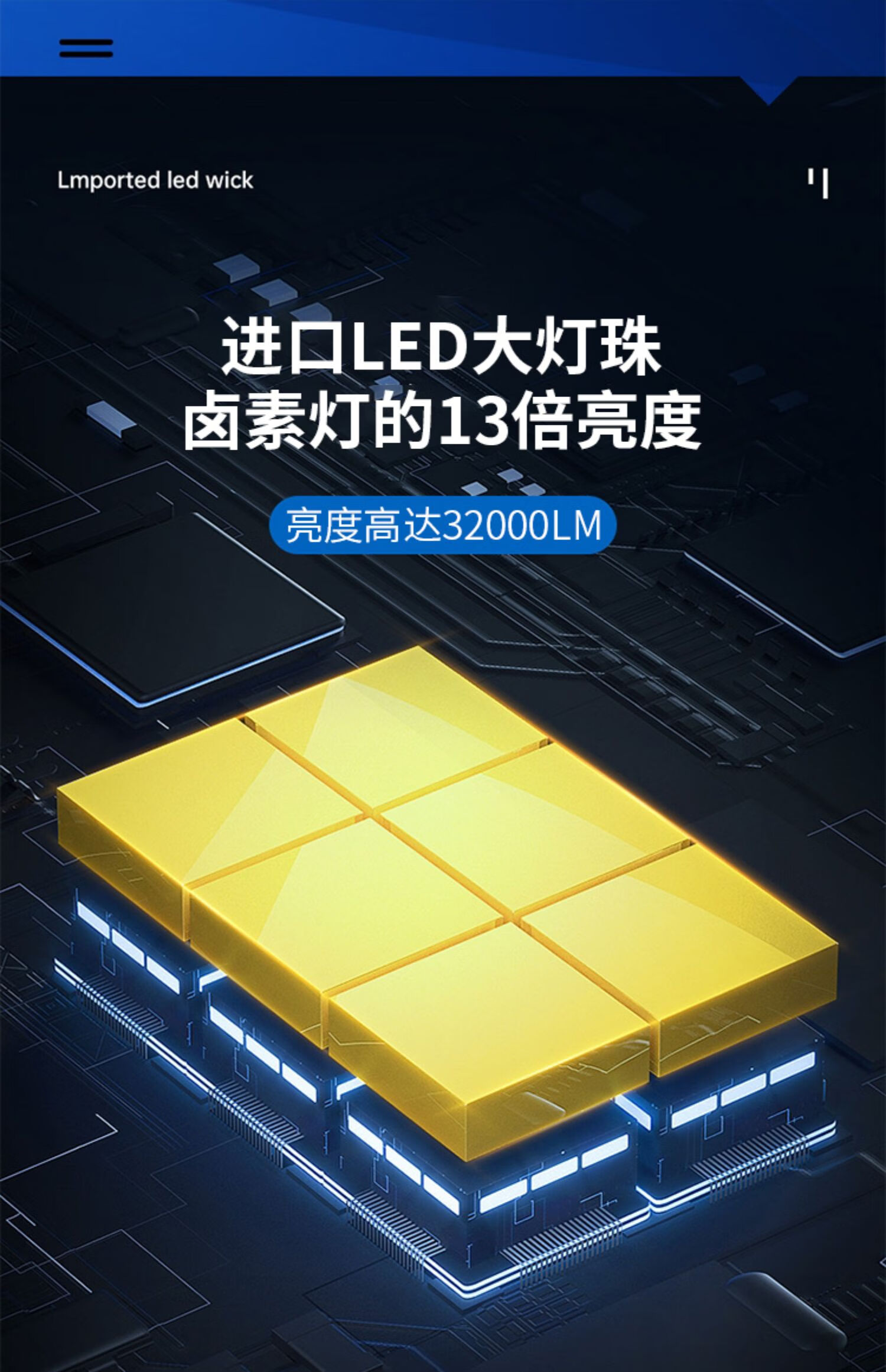 石栏汽车led大灯泡h7h1h11远近一体h4 9005超亮强光激光车灯24v 单支