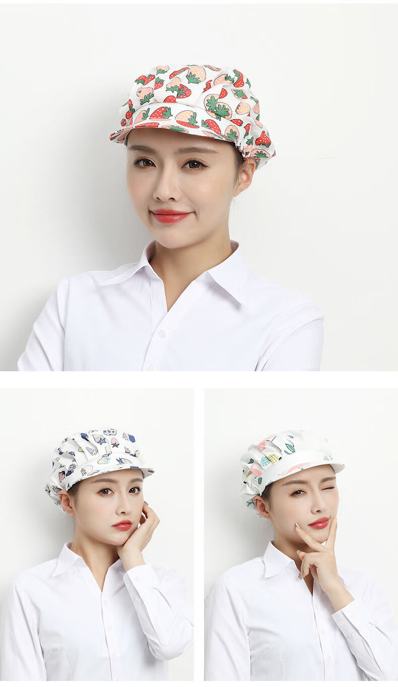 雷立行厨师帽女厨房时尚帽子防油烟做饭炒菜防掉发食品帽藏青花卉