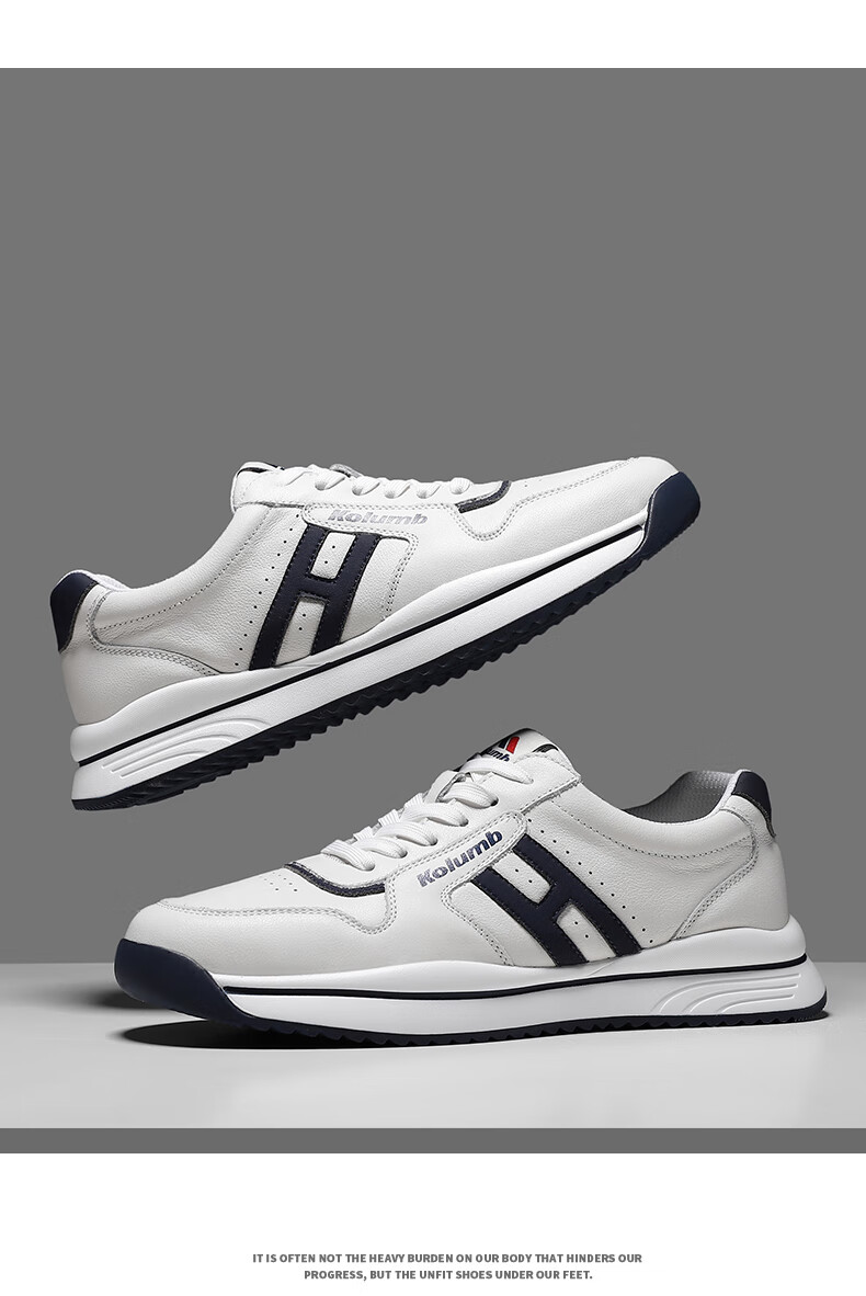 kolumb哥仑步男鞋2021夏季新款真皮小白鞋男士休闲运动鞋男潮鞋白蓝色