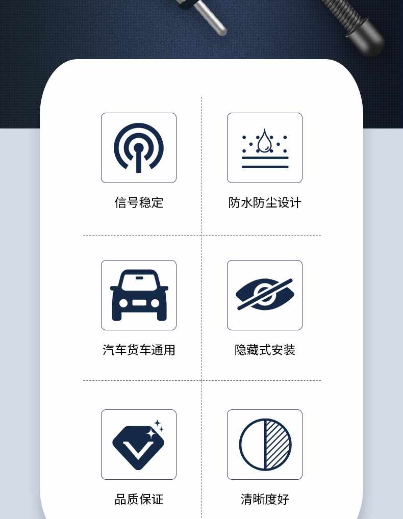 车载收音机信号放大器fm汽车天线增强信号放大器抗干扰改装家用车载