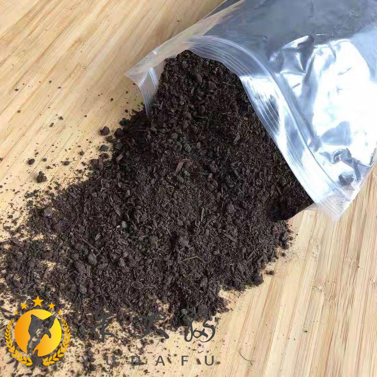 发酵羊粪有机肥料养花种菜家用肥料花肥室内通用农家肥阳台无臭味
