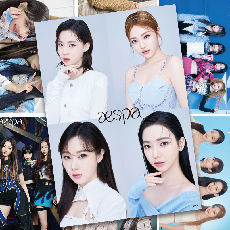 aespa海报winter柳智敏宁艺卓韩国ai女团新专辑房间宿舍墙贴纸玫瑰ae