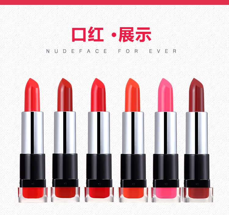 韩佳妮hanjiani天鹅绒口红35g持久保湿滋润唇膏不易掉色提升气色