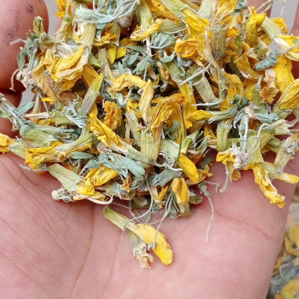 中药材新货金雀花茶阳雀花 黄雀花 锦鸡儿花干花500克金鹊花 100克