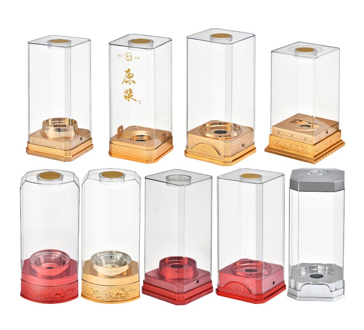 2021新品酒底座亚克力透明塑料酒盒带底座白酒盒子高档酒盒包装可定制