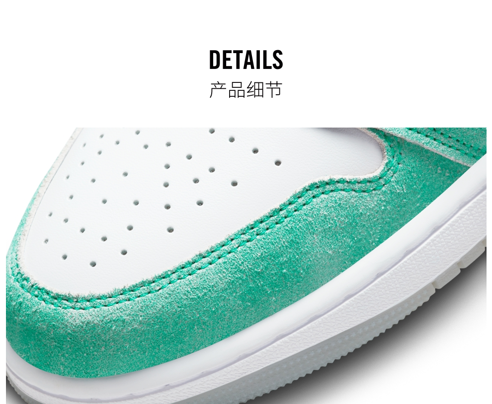 耐克篮球鞋_NIKE 耐克 AIR JORDAN 1 LOW SE AJ1 男子运动鞋 DN3705-301 43