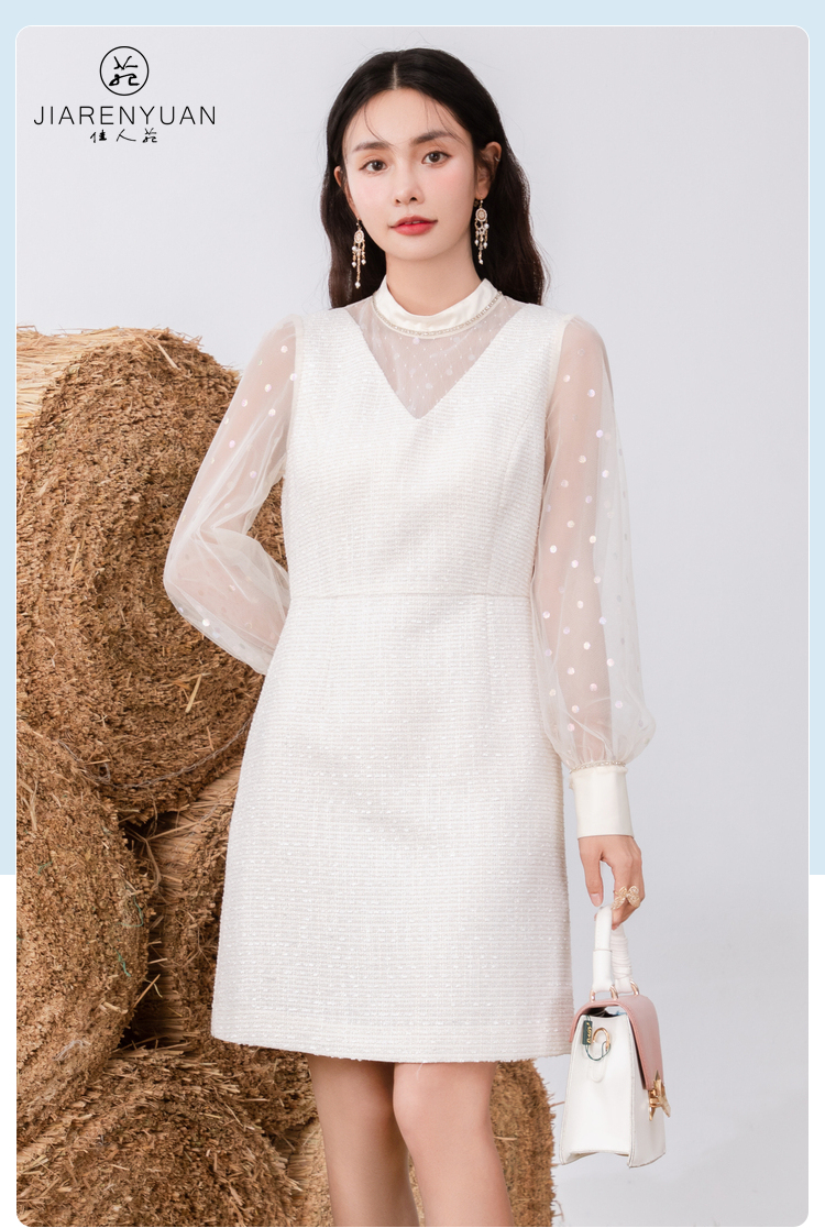 佳人苑白色连衣裙2021秋新款名媛风温柔网纱气质透视长袖中长裙 象牙