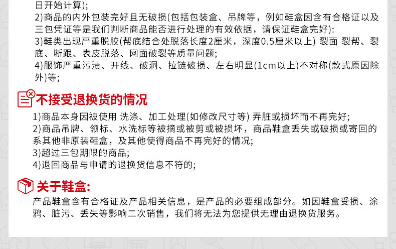 8c5d3a977780d9da.jpg
