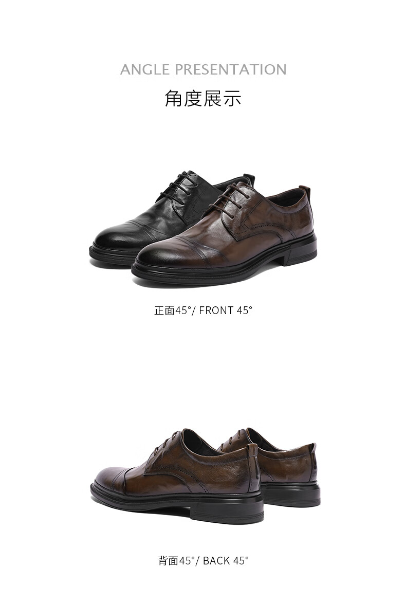 Belle Commuter Business Leather Shoes for Men, Spring And Summer Cowhide Shoes, Genuine Leather Shoes, Wedding Shoes, Professional Formal Shoes A1220 Black Size 43 11