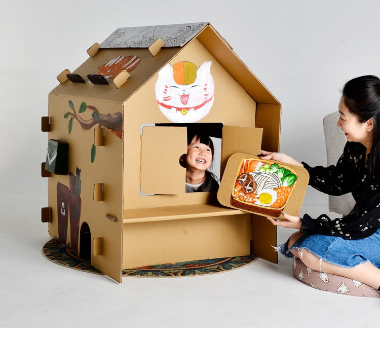 七夕情人节礼物抖音同款纸房子屋儿童手工纸板城堡大型幼儿园手工材料