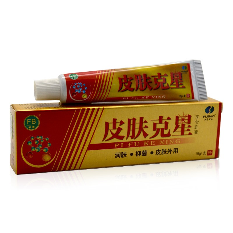 孚宝皮肤克星乳膏15g抑菌皮肤外用1支