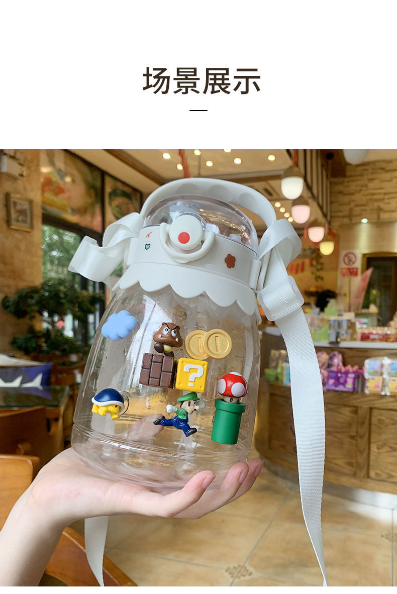 网红大肚子水杯大肚子水杯网红大肚肚水杯网红水壶大容量水杯女夏季