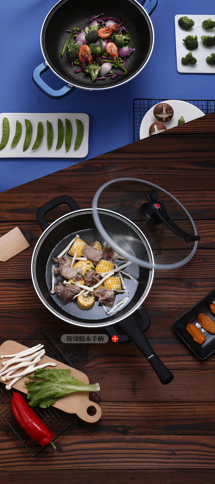 小猪帮厨电炒锅电用炒锅家用多功能电热锅宿舍电炒菜煮饭蒸炖烤一体式