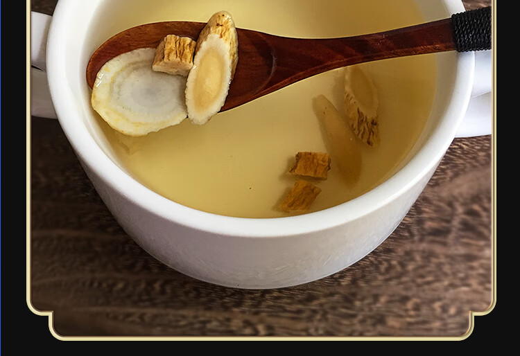 党参黄芪西洋参麦冬茶各5克中药材精选原材汤茶包10副装 10副装【图片