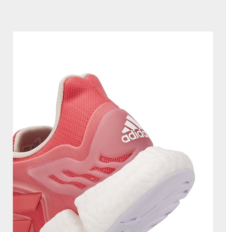 (滔搏运动)adidas阿迪达斯女鞋2021女子climacool清风跑步鞋运动鞋