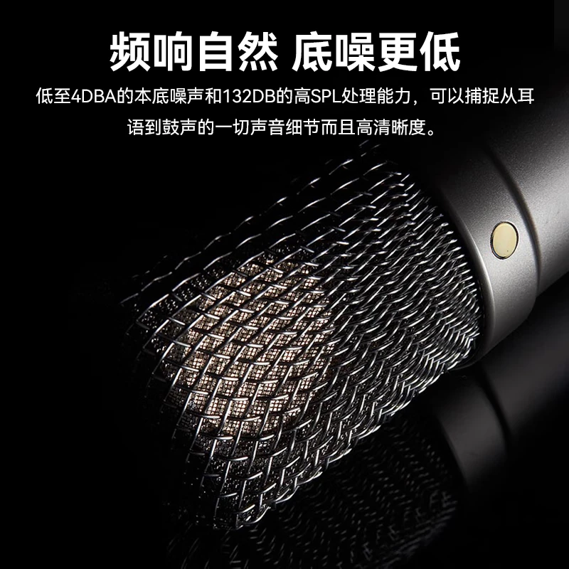 RODE NT1 Signature Series large diaphragm microphone, professional condenser recording microphone, live video streaming for streamers, vocal recording, singing microphone, black + desktop cantilever stand thumbnail 5