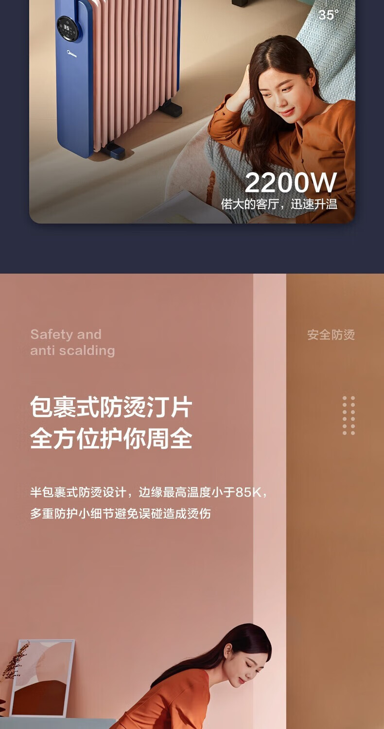 72bda10f79b21cdc.jpg